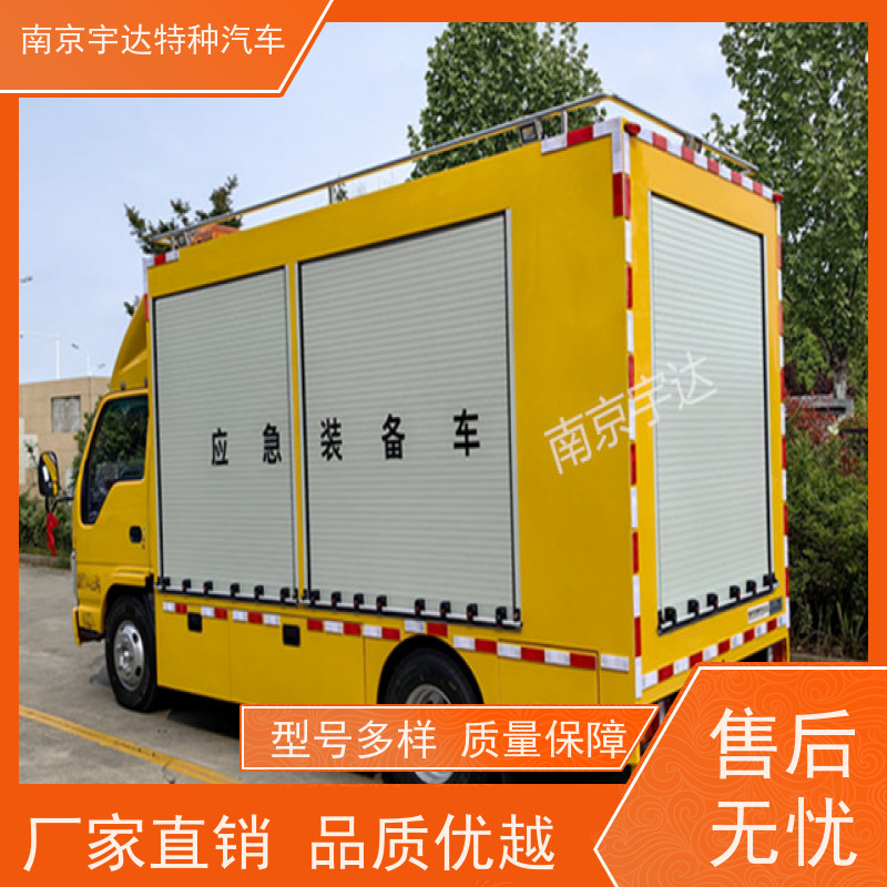 庆铃救险车3.0排量 200KW移动发电车全国送货