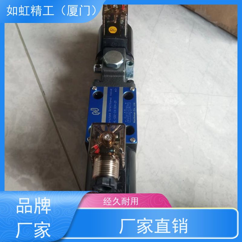 台湾Northman北部精机DC-G02-B2S-20  DC-G02-B3S-20