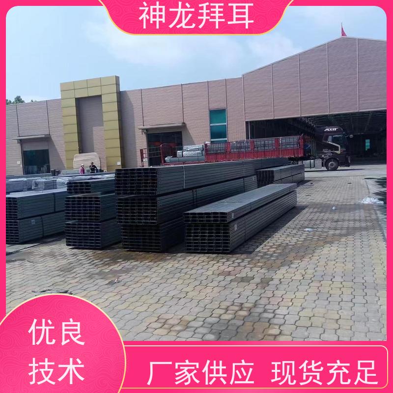 河北神龙拜耳 光伏支架的配件 环保 供应