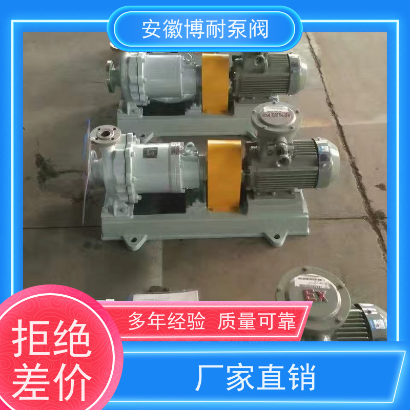 腾龙 钕铁硼强磁钢 碳化硅轴承 厂家直发 双向钢2205