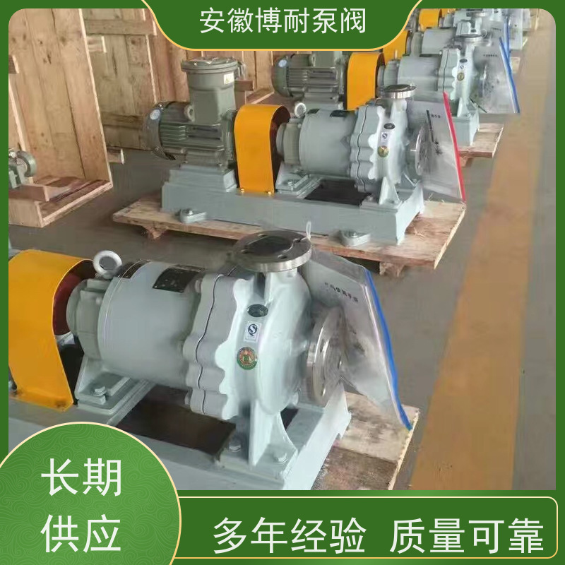 江南 钕铁硼强磁钢 有机溶剂输送 30年生产经验 不锈钢316L