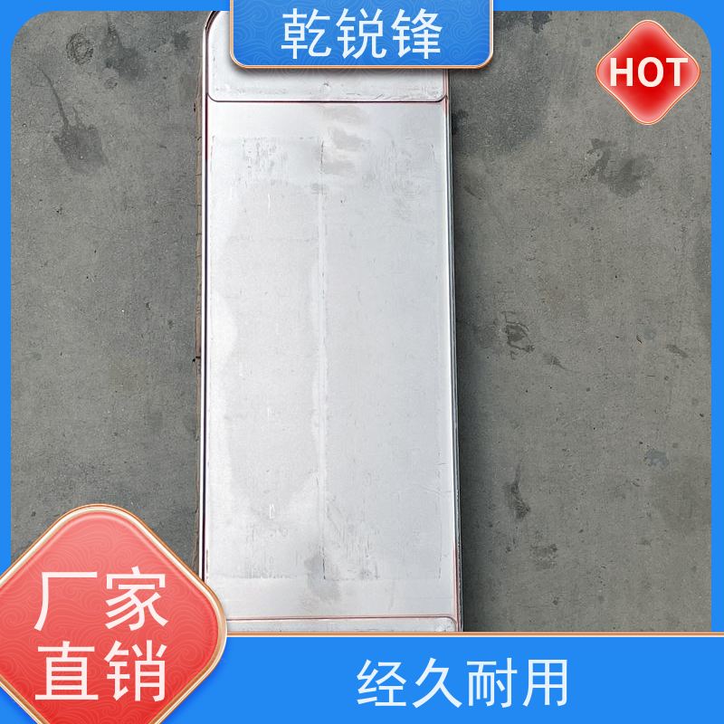 乾锐锋 风冷却器选型 AL608-DC12V 启停方便 冷却系统