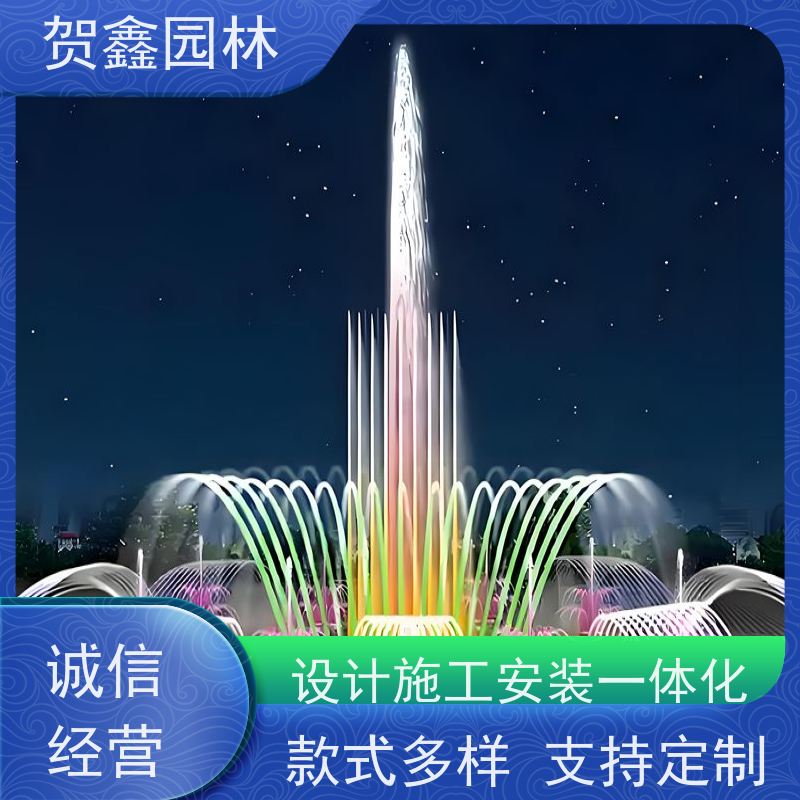  厂区喷泉设备安装 小区喷泉工程施工 承接喷泉工程 喷泉设备厂家