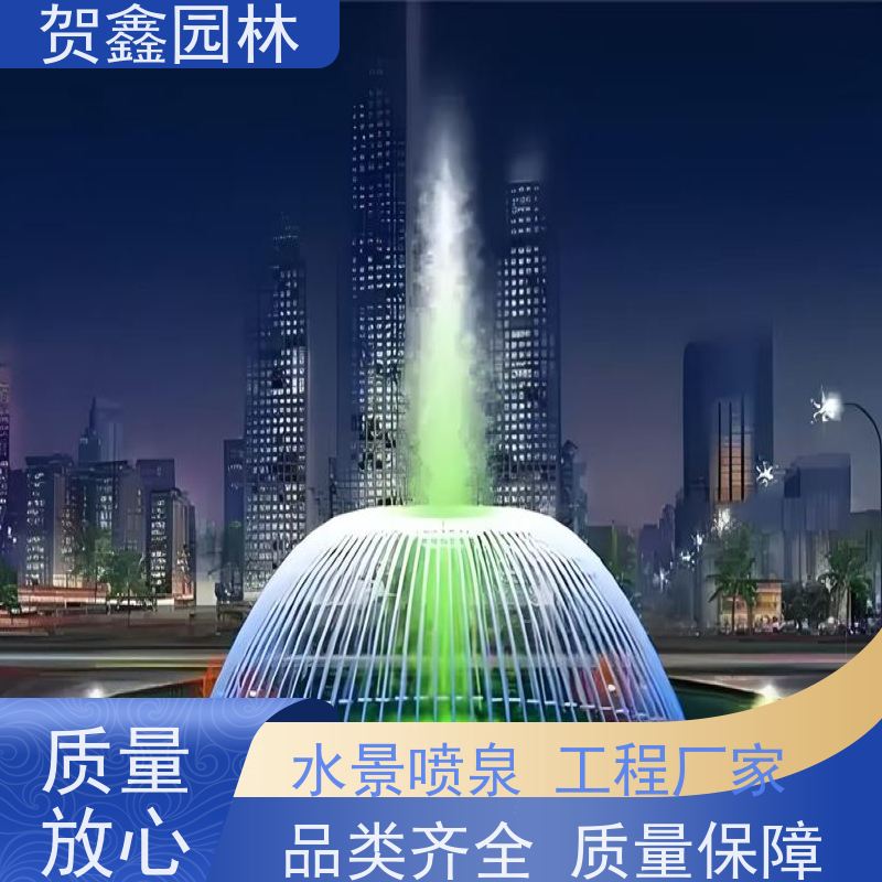 喷泉公司 承接各类喷泉工程 小区喷泉工程施工 厂区喷泉施工厂家