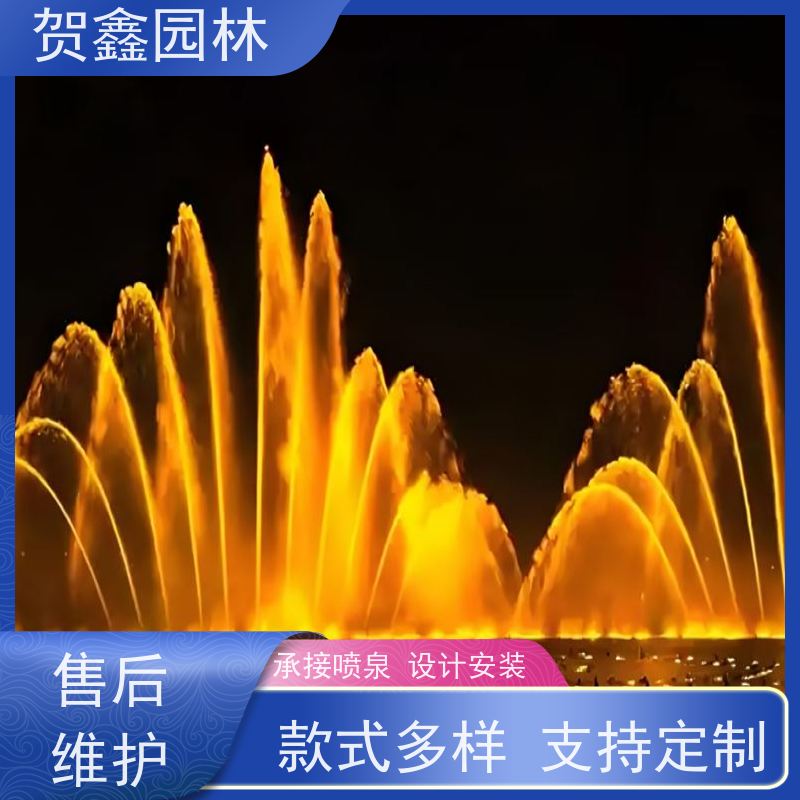  感应喷泉设备 自行车喷泉工程施工 铃铛喷泉施工单位 承接喷泉工程