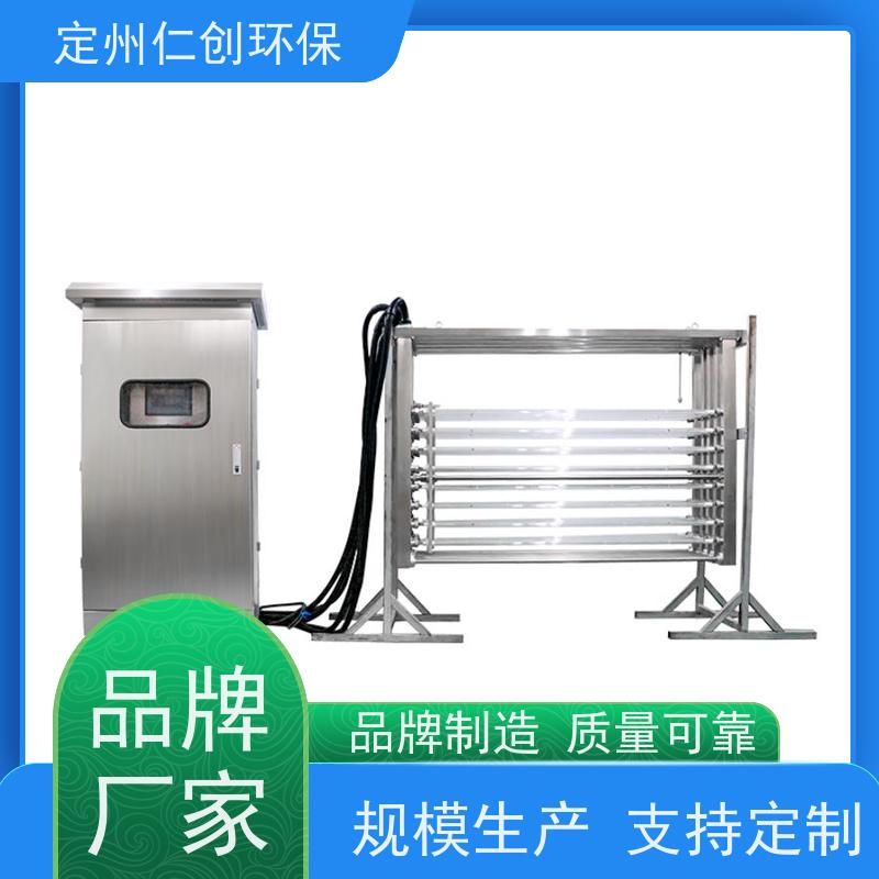 仁创环保   PLC远程控制 明渠紫外线消毒设备 电厂污水排放