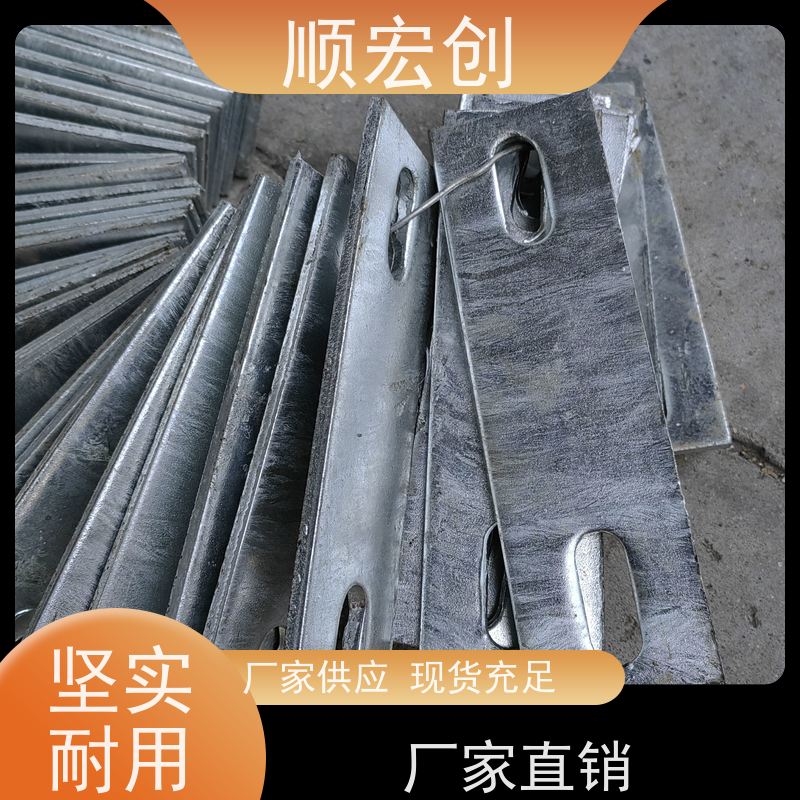 湛江建筑幕墙槽式预埋件/镀锌钢板预埋件生产厂家/规格齐全
