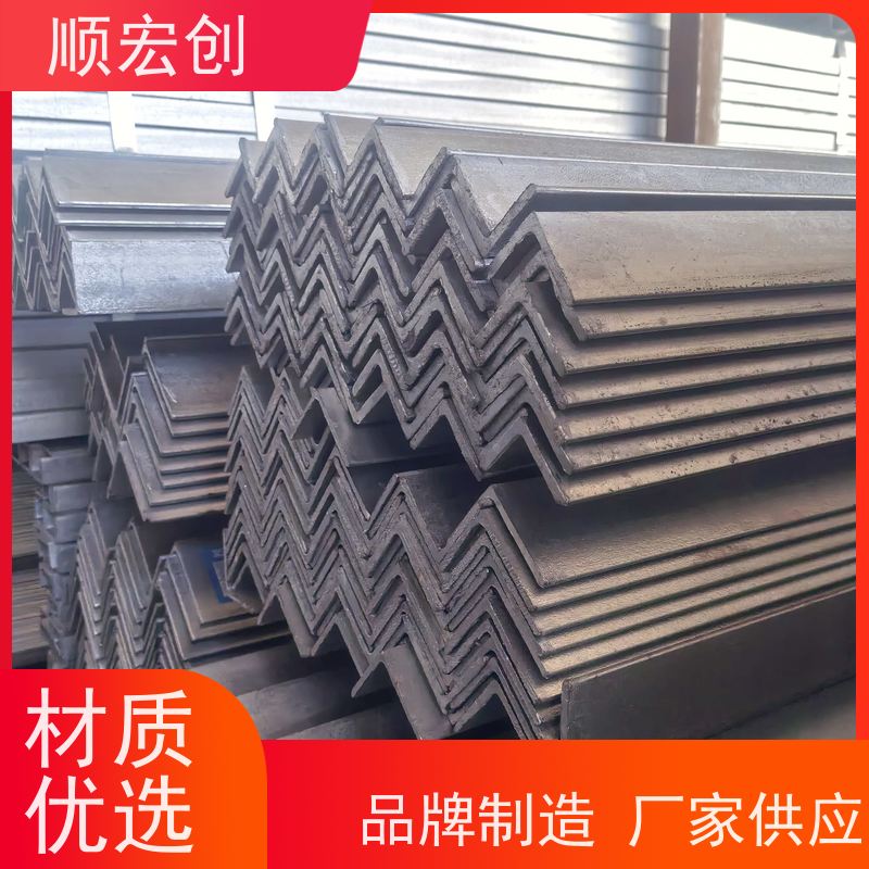 河源国标角钢/等边角钢角铁报价/种类齐全