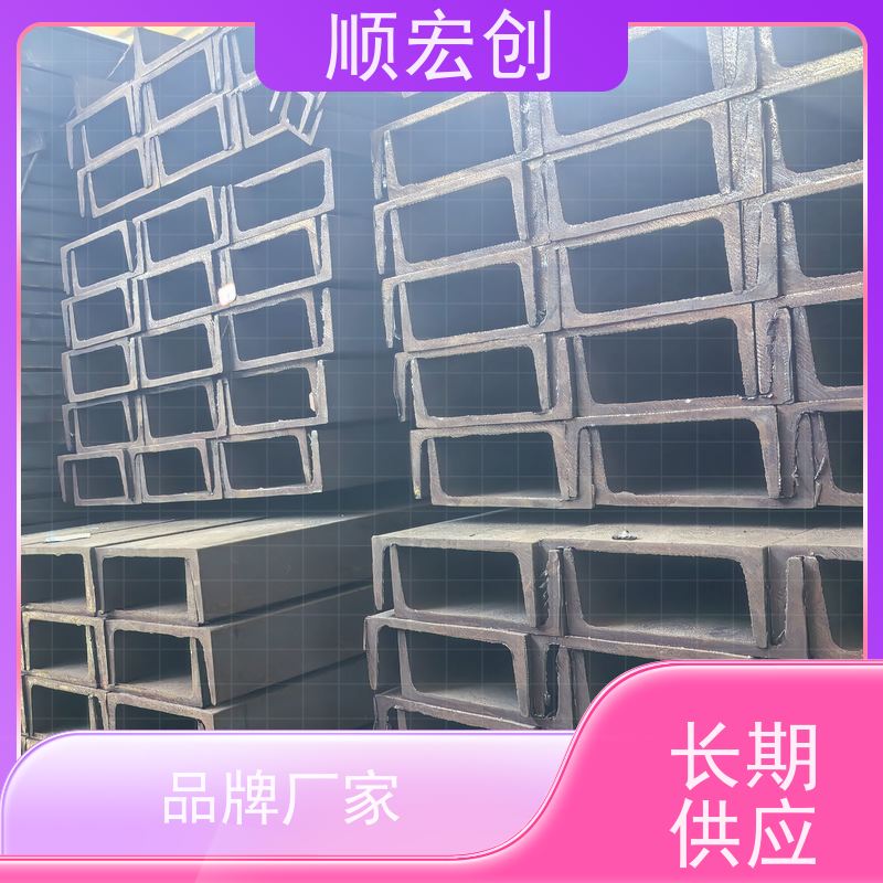 湛江黑槽钢/不锈钢槽钢厂家/库存充足