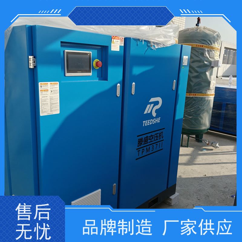 汉诺斯 空压机系统解决方案 附近”“周边”“上门”