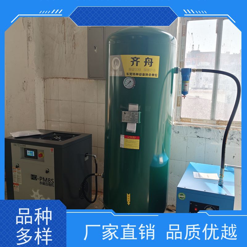 石排巨风 激光切割螺杆空压机 价格 省电 7.5KW~400KW
