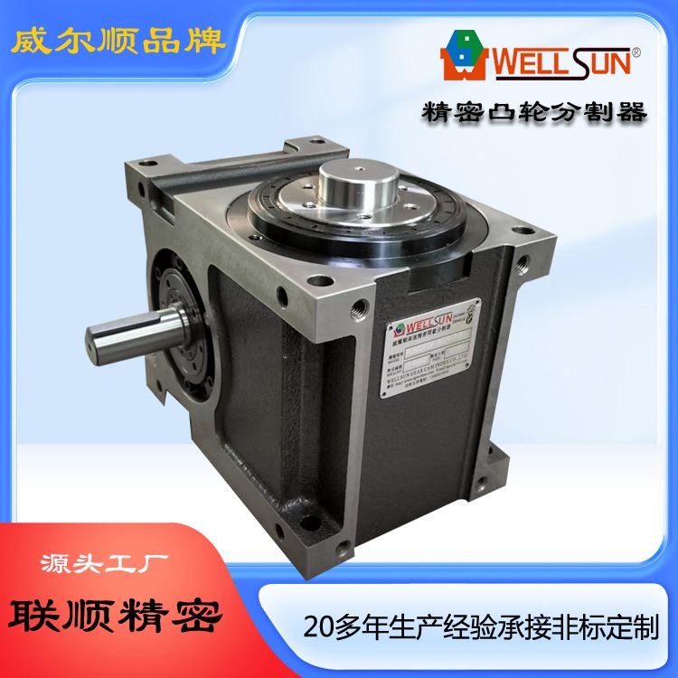 江西PU分割器哪家好 支持定制