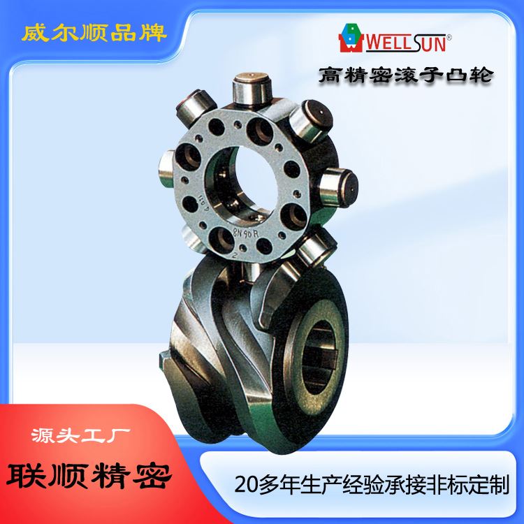 全国PU分割器怎么买 厂家价格