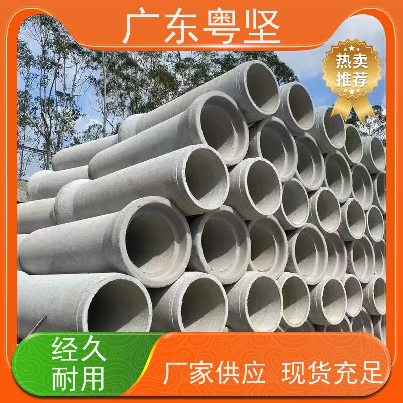 建材 水泥烟道 通风管道定制 建筑工地可用 品质优良