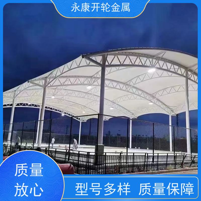 大型仓库活动推拉蓬大排档帐篷 厂房移动伸缩蓬