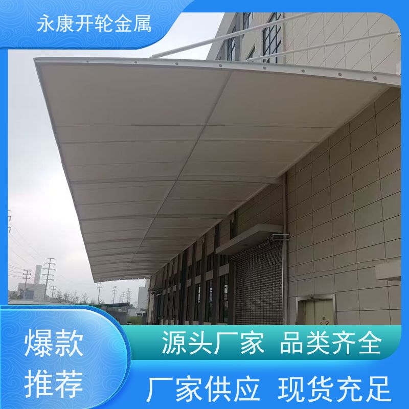 浙江金源膜结构 篮球场移动式帐篷 厂房车间过道电动伸缩雨棚 源头厂家 支持定制