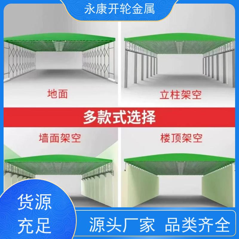 大型帆布伸缩防雨棚 工地移动式养护推拉仓储篷 活动折叠遮阳蓬 乐彩