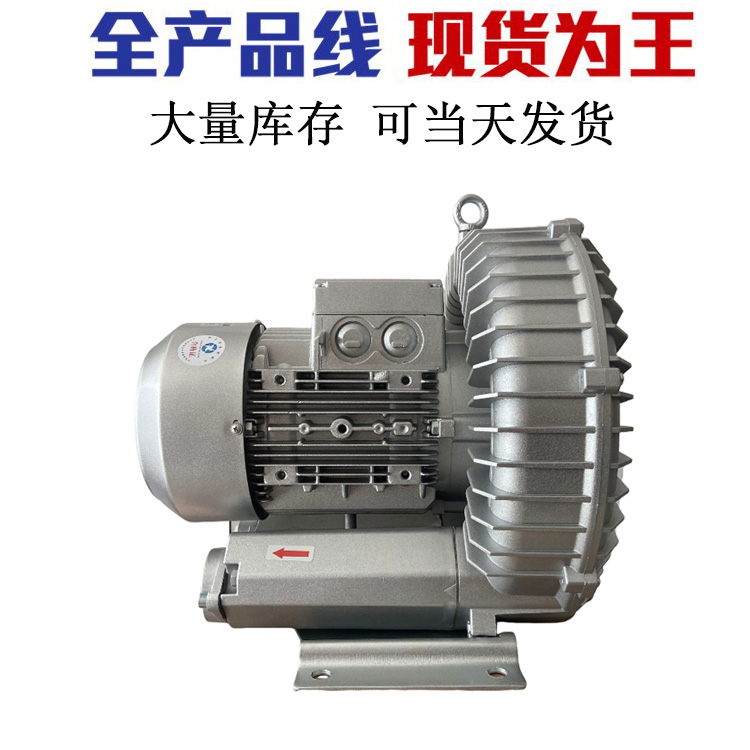 2BHB910H37环形风机性能参数