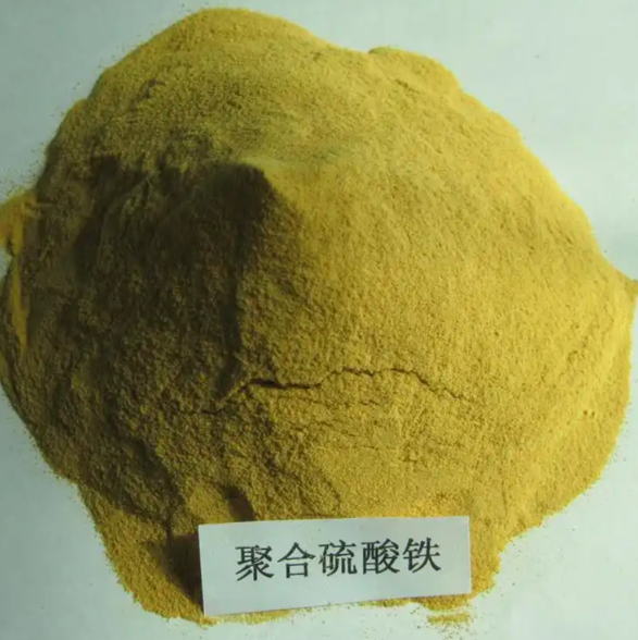 焦作聚合硫酸铁基地生产的市政污水除磷剂含量为21%