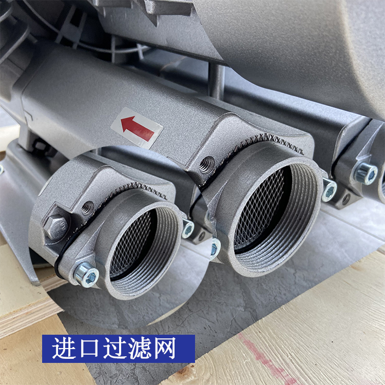 2HB920-HH47不锈钢风机源头厂家