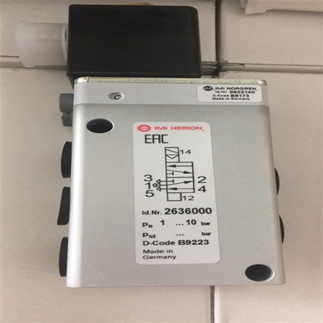 HERION海隆电磁阀2636065.0246.02400材质寿命