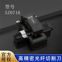FTTH����ʩ���ĺ�һ�о߹����иSZ0716