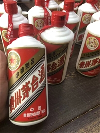 广州回收白酒年份茅台