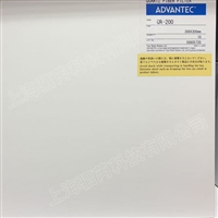 QR200-300mmx300mm东洋ADVANTEC方形空气采样石英滤纸