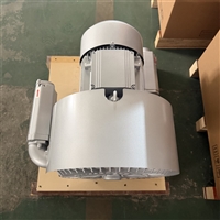 HK-805环形鼓风机生产厂家