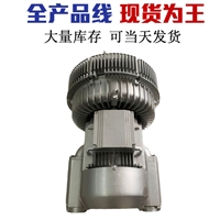 2BH1800-0AQ27旋涡气泵选型资料