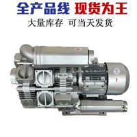 HN-25BT漩涡气泵选型资料