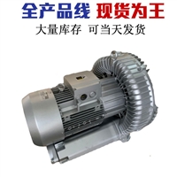 GHBHD25341R0曝气鼓风机选型资料