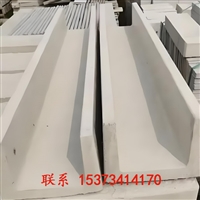 日照铁路信号水泥电缆槽-铁路通信水泥电缆槽价格