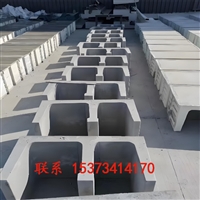 东营铁路信号水泥电缆槽-铁路通信水泥电缆槽厂家