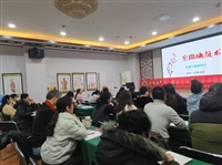 中医培训  广西刘梅徒手柔性骨雕培训班