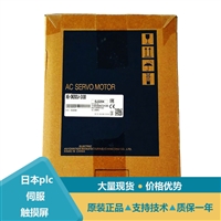 三菱伺服电机北京型号HA-SE352B SE81B SE302 SE152