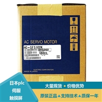 三菱伺服电机HC-SFS53 HC-SFS502BG2_1/5 HC-SFS301B价格