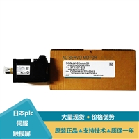 安川中惯量扁平伺服电机SGDV-2R8AE1A002000