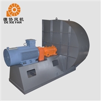 防腐玻璃钢离心风机 工业离心除尘风机 排污排尘风机 德协