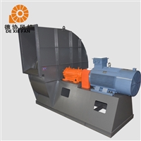 耐温离心风机 吸尘离心风机 德协