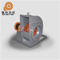 德协 离心式蜗牛风机 防爆型离心风机 排烟除尘离心式风机 