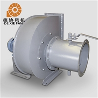 德协 蜗牛式离心风机 除尘设备引风机 2.2KW热风循环风机 