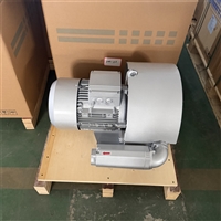 2BH1930-7AH07漩涡是气泵源头厂家