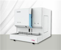 US-1000 尿液分析仪价格范围