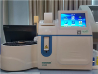 H900 电解质分析仪厂家销售价