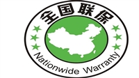 凯蒂亚智能锁全国电话