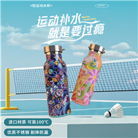 外贸保温杯批量定制 深圳厂家货源 承接烫金保温杯加工