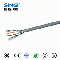 CAT5E UTP型超五类4对非屏蔽网线