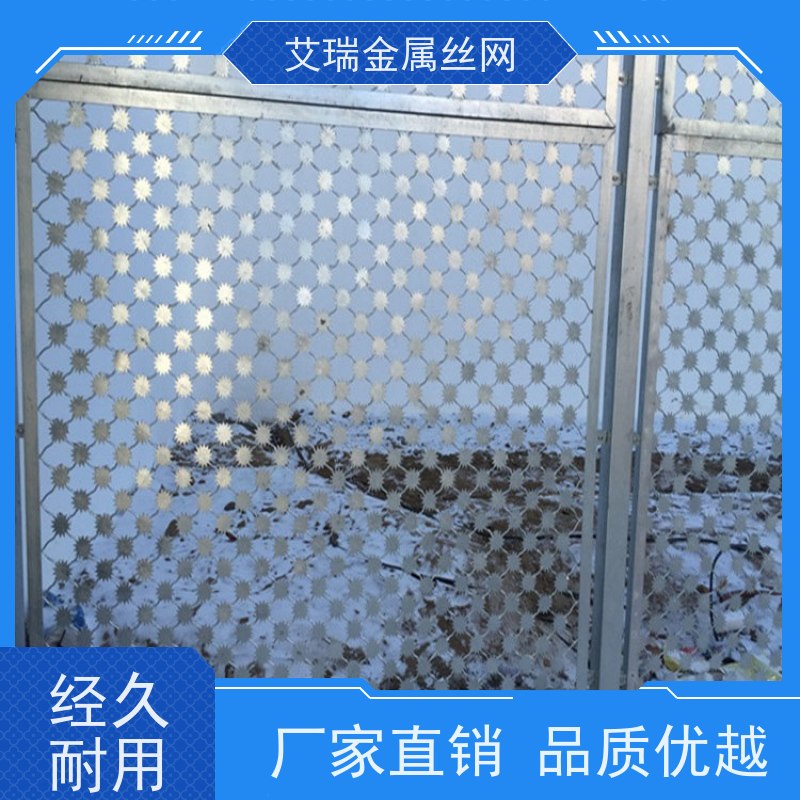 刺丝滚笼 焊接刀刺网 太阳花刺片网 梅花片隔离网