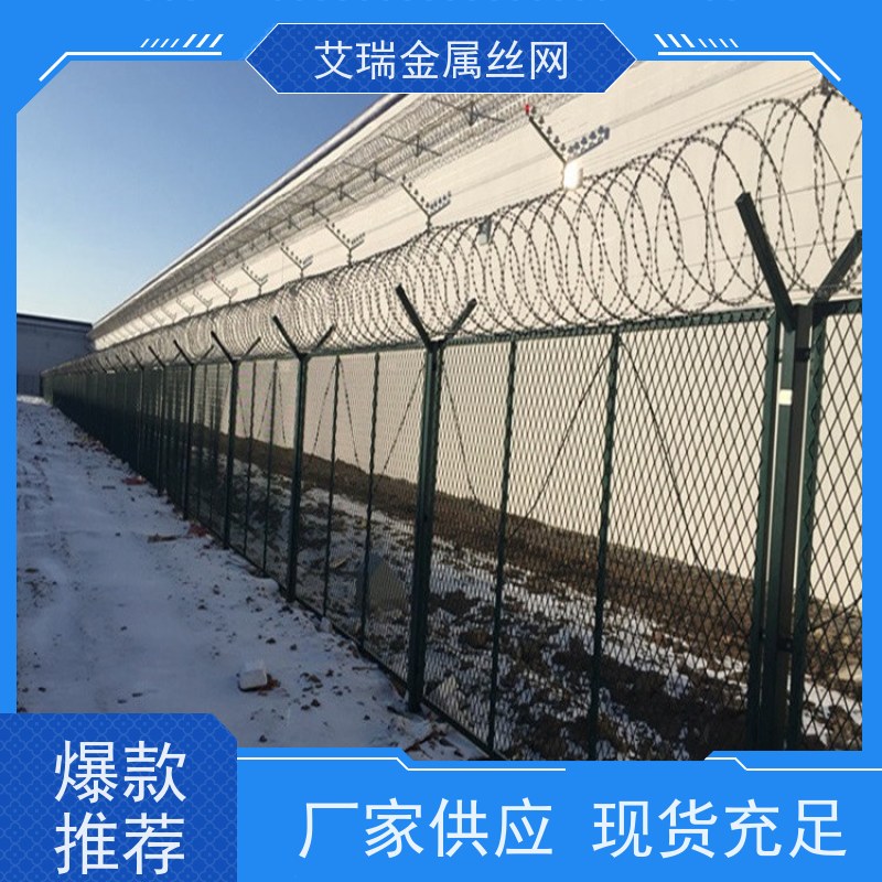 刺丝滚笼 梅花片隔离网 蛇腹型刀刺网 太阳花刺片网